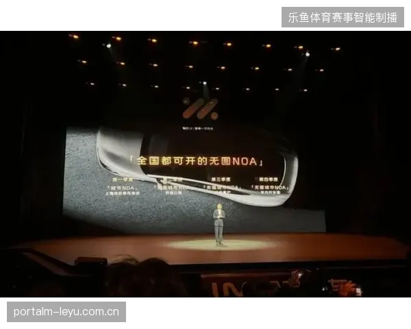 转播技术投入空前巨大，但部分赞助权益因曝光位置偏差沦为无效冗余