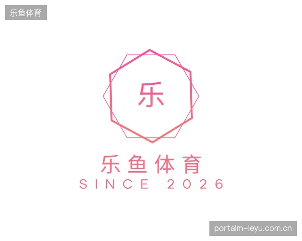 了解乐鱼体育官方